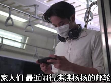 邮轮疫情后!莫德纳确认研发汉坦病毒疫苗 #汉坦病毒疫苗 #莫德纳 #邮轮疫情 #公共卫生