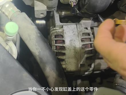 汽车费油启动异响,一招教你搞它,关注我,让你修车少花冤枉钱!#汽车vv T电磁阀#汽车维修保养#汽车知识分享#汽车冷知识 #一般人不告诉他