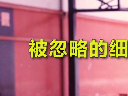 一次解答大家所有投篮手问题!三分王的教学千万别分享给朋友,自己学不香吗 #篮球