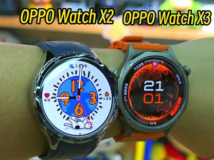 跟前代提升不大?OPPO Watch X3深度体验 #oppowatchx3#OPPO手表#OPPO手表安卓表皇#智能手表#数码评测