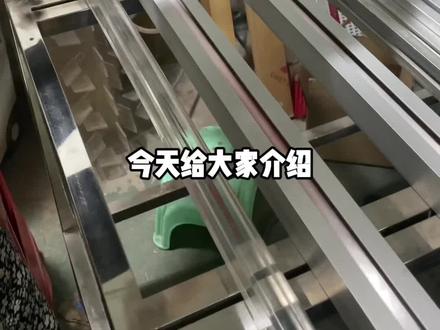 亚克力制品热弯过程#源头实力厂家 #工厂实拍视频
