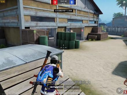 狂战士杰西:火力争夺战爆发!肩扛四联火箭筒,孤身逮住一窝对手