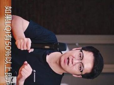 sennheiser 数字6000系列快速使用教程
