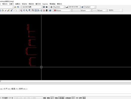 标注对齐-教学 #琴剑CAD #钣金 #插件
