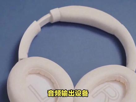 网吧电脑耳机怎么切外放 #头戴式耳机 #耳机 #无线耳机 #降噪耳机 #电脑 #网吧#网吧电脑