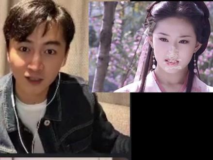顾盼生辉,当晓哥谈及王语嫣时,乐开花了
#顾盼生辉 #陈晓 #刘亦菲 #高甜来袭 #抖音小助手