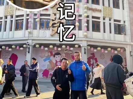 东莞记忆一日游打卡攻略来了,记得点赞收藏好!! #东莞记忆 #松一夏Cafe #东莞周边游 #东莞一日游 #附近游玩