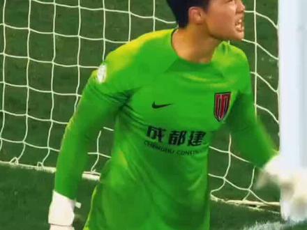 年轻的蹇韬代表成都蓉城第2次出场多次上演神奇扑救#成都蓉城 #唯有足球不可辜负 #中超