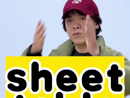 表格是sheet table还是form#英语