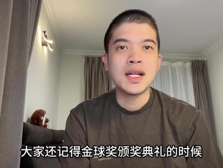 姆巴佩未来加盟皇马的分析 #姆巴佩 #皇马 #巴黎圣日耳曼