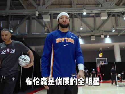 总决赛前瞻,纽约今年能夺冠吗? #nba #nba季后赛 #纽约 #篮球 #尼克斯