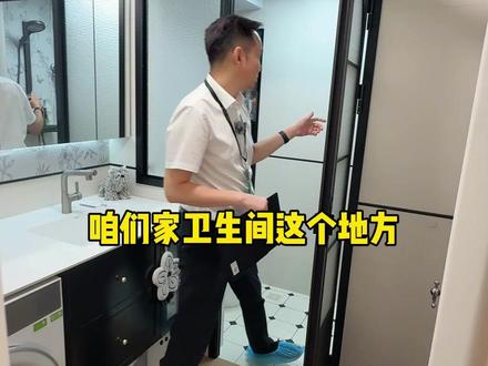 瓦工用实力征服业主 细节全拉满!#瓦工#施工#美缝