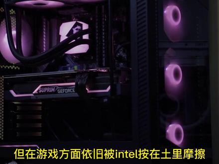 小白如何超频AMD的CPU和内存,让游戏暴涨100帧?5600X超频和内存超频作业#微星