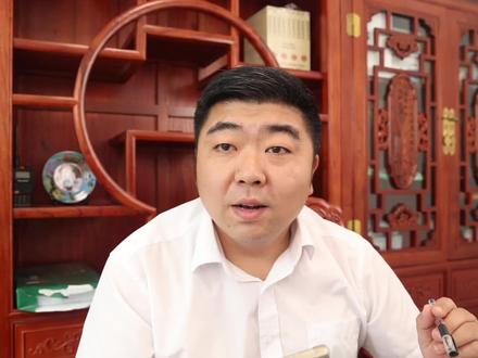 灵活就业医保8月份的可以缴费了 #社保 #医保 #五险一金 #临沂