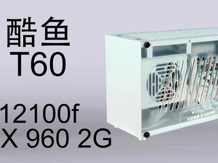 ITX 装机教程 酷鱼T60+12100f+GTX 960 学生党的二手捡垃圾与改色。
帮助大家了解背对背A4机箱如何安装:)大连本地想要安装itx的的朋友,欢迎评论留言,小哥免费出配置,也可以线下面基或上门装机:)
#itx主机 #diy电脑 #大连电脑组装 #装机教程#装机教程