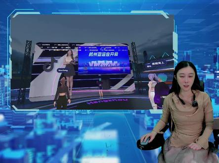 #年轻人亚运应援精神状态#
这是我开幕式和看比赛时候录的vr录屏。
在用vr在pico视频里看亚运会很有意思,超大屏幕超清晰,还能聊天,场景也好。
pico视频的场景就是亚运会的莲花场馆,莲花池代表的是西湖。
移动云里有吉祥物做运动,两个各有各的好处。