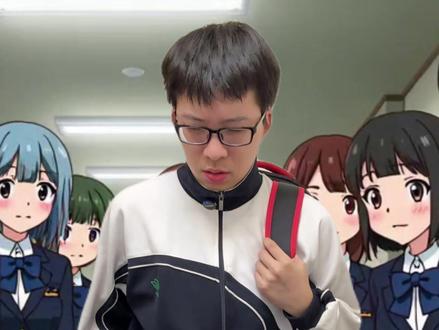 当我在家玩了三个月旮旯给木