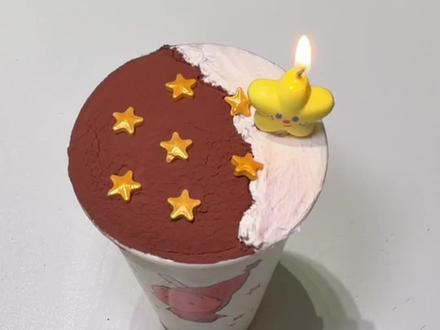 在喜茶星星下许愿一定会实现#喜茶 #喜茶星星人联名#提拉米苏浓巧 #提拉米苏蛋糕 #甜品治愈一切