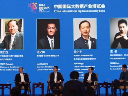 茅台如何鉴别真伪?小马哥喜欢喝、想知道
#聚合璯资本俱乐部 #马化腾 #茅台