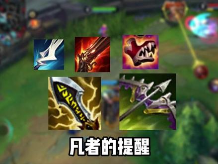 KBG职业选手赏金猎人--厄运小姐基础教学,版本强势AD英雄,赶紧来GET吧~#向职业资格进发 #英雄联盟手游 #kbg电子竞技俱乐部 #游戏精彩时刻 #细节操作 #峡谷艺术 #游戏