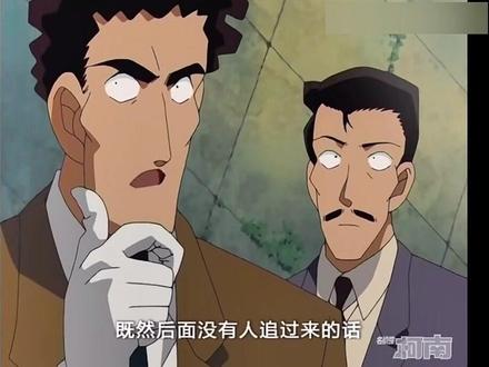 【台配声优怪物】#刘杰老师 在名柯中九种不同的声线@浅夏花开(小号) @晨曦微露(大号)