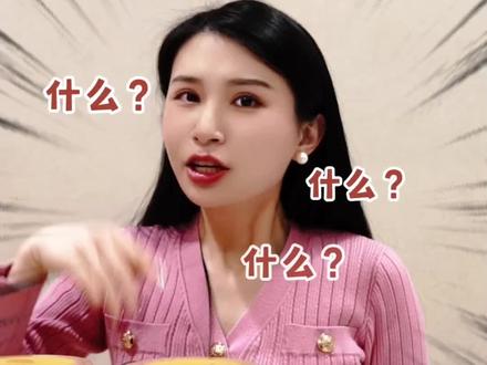什么?爱他美也召回?国行的不要慌 #奶粉召回 #爱他美 #德国爱他美 #Ara原料 #蜡样芽孢杆菌