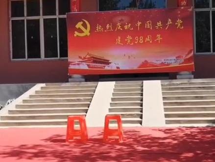 时代的记忆 表演唱 老俩口学毛选
