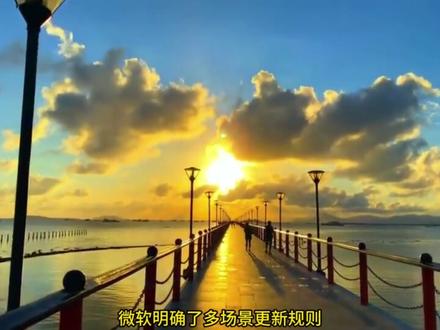 安全启动证书更新适用范围说明