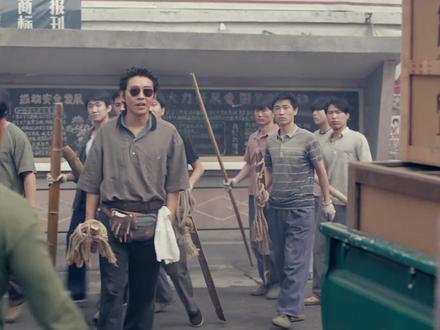 小城大事:结局郑志强出狱做诈骗犯!郑德生为袒护儿子喝农药自杀 #大城小事 #赵丽颖 #黄晓明 #朱媛媛 #陈昊