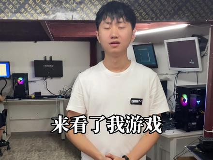 同样1660S偏偏我的1660SUPER为何帧数如此高? #直播 装机 知识