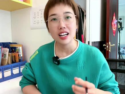 你的作品发布界面是不是没有“添加标签”