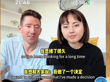 TJ 是没有脚的鸟 Claire却想有个家