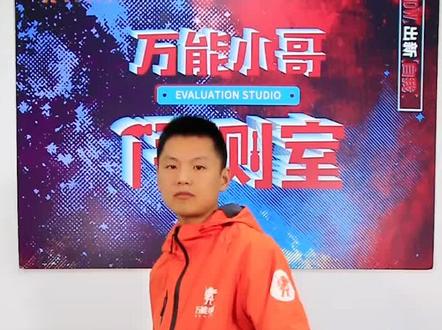 #硬件拆解 裸给你看 #乐视液晶电视拆机测评(二)#抖音小助手 #乐视电视拆机测评