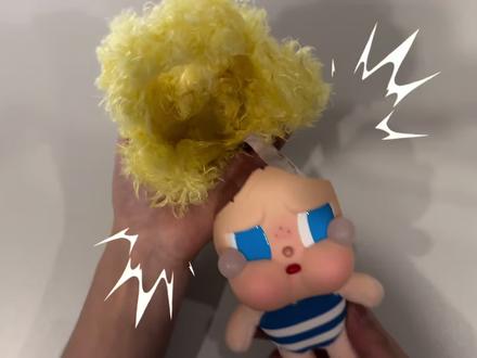 crybaby哭娃改娃教程💁♀️换个发型换个心情👻
#泡泡马特 #手工diy #crybaby #哭娃 #盲盒