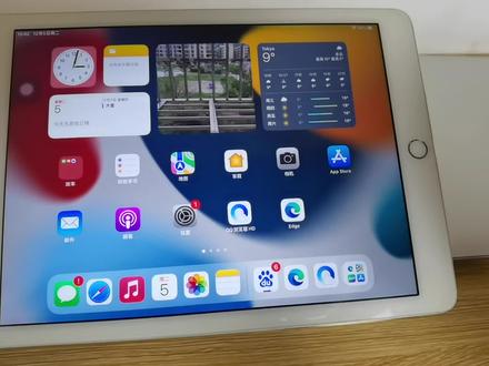 ipad网页浏览如何改为pc端,平板如何打开电脑版网页? #平板电脑 #平板 #浏览器设置