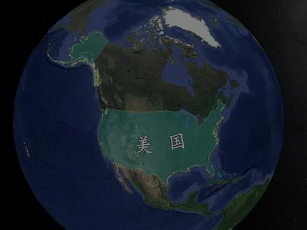 美国地貌附带着美国多少冷知识? #地理知识 #美国 #冷知识 #地图