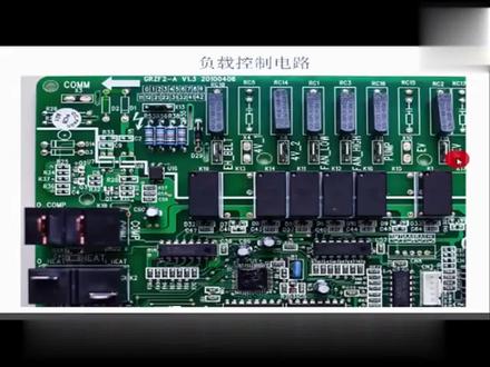 空气能热水器(空气源热泵热水器)基本工作原理及检修办法(三)