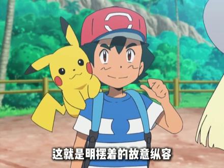 又有两个动漫顶流IP塌房了,柯南提前宣布完结。纯纯活该#充能计划#我在抖音看动漫#动漫编年史#动漫杂谈#热血番补完计划