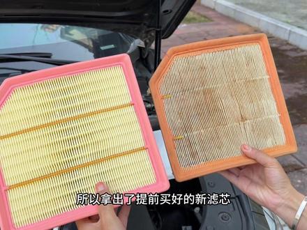 自己一不小心就把长安的空气滤芯和空调滤芯给轻松更换了,一不小心省下了不少保养钱!#长安#空气滤芯更换教程 #汽车保养