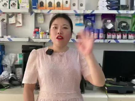 #你们遇到过这种情况吗 因为昨天一个粉丝给我留言:怎么让墨盒停在中间。
今天我就以惠普Tank511为例,在视频中做详细的讲解:
怎么让墨盒停留在中间位置,而不是两边。
以及墨盒的正确安装与取出方法。
希望能帮到已经购买打印机的朋友!
也请耐心的看完,制作视频不易,因为粉丝的一句话,我亲自录了视频,希望对大家有用。喜欢的也可以收藏起来,留以后备用!@DOU+小助手 #家用打印机推荐 #原创