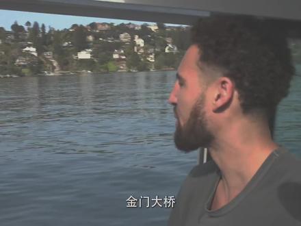 除了库里没人想让我留下#汤普森 #克莱汤普森 #库里 #勇士 #nba