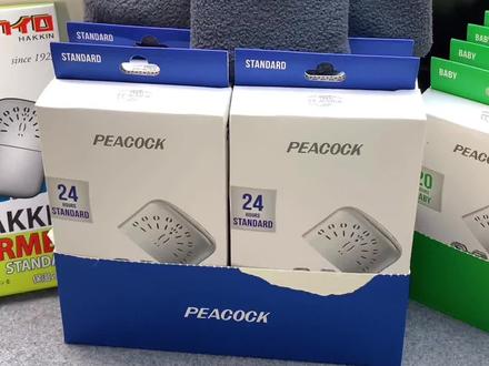 今天肉肉小课堂开课了
怀炉应该安排日版还是韩版呢?
#孔雀怀炉 #取暖神器 #暖手炉 #zippo #冬日必备