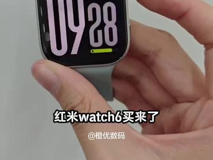 适用红米watch6米兰表带Redmi金属watch6磁吸小米手表6替换腕帯#磁吸表带 #米兰尼斯表带 #磁吸米兰尼斯表带 #红米watch6 #实用好物