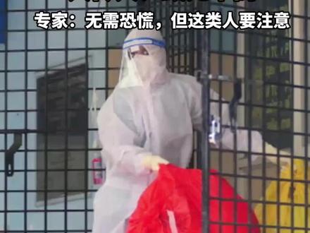 印度爆发尼帕病毒,致死率超40%!普通人该如何预防? #尼帕病毒