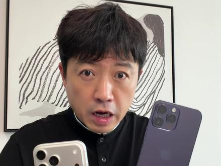 iPhone老机器升26也不用担心 #iphone12 iPhone老机型升级了ios26,教你调整设置续航提升,系统流畅! #抖音科技风向标 #科技下一站 #ios26 #苹果系统更新测评