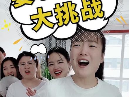 要or不要挑战第17期,结尾是惩罚彩蛋,第六个你们要不要呢? #要不要挑战 #李太白变装 #洛丽塔