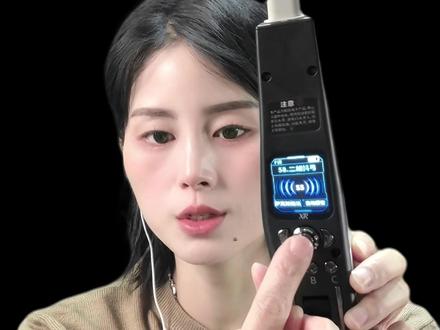 新锐9000电吹管功能操作之---音色调节 #新锐9000 #电吹管操作 #音色 #操作 #新锐电吹管