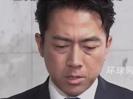 小泉进次郎最新表态:继续支持“无核三原则”