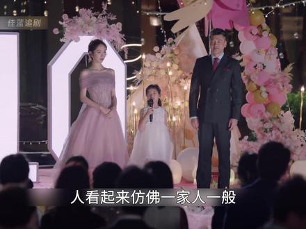 男人发现妻子变成了别人的妈 #幸福二重奏 #姜妍 #袁弘