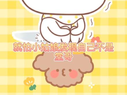 《年代有福妻》
#小说推荐 #文荒推荐 #宝藏小说 #拯救书荒 #甜文推荐 #年代文